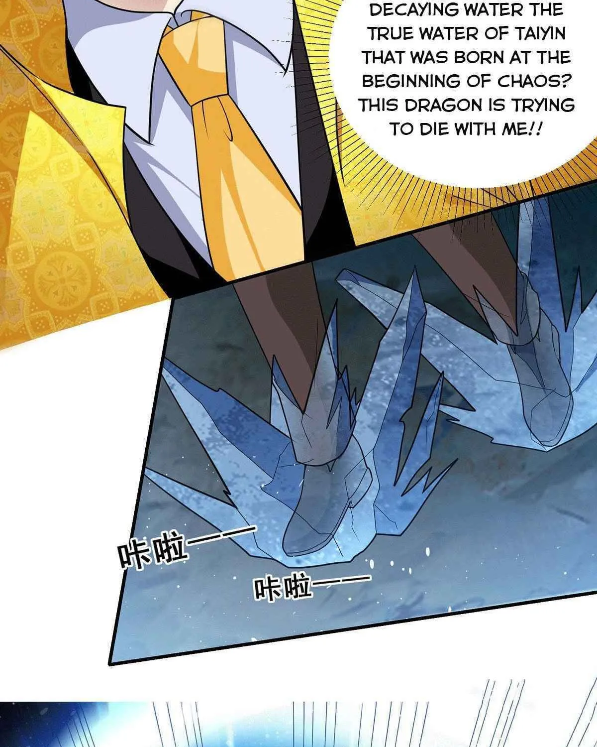 Dragon Son-in-Law God of War Chapter 80 page 17 - 