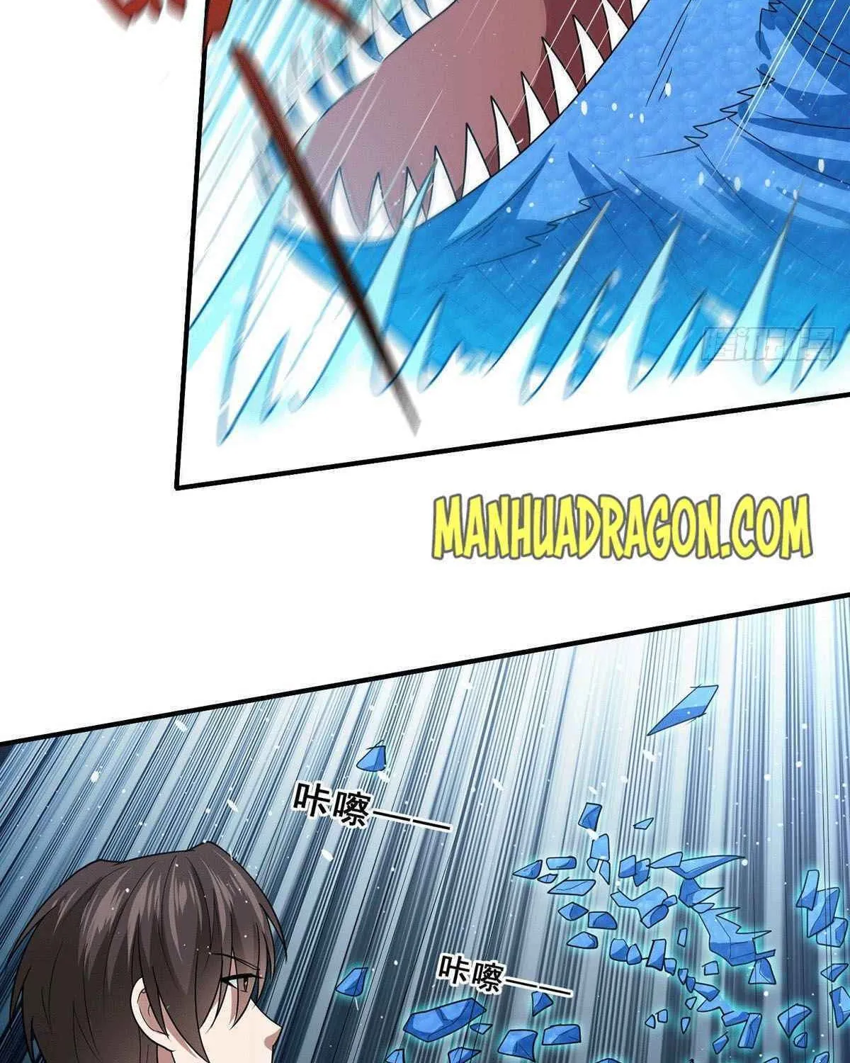 Dragon Son-in-Law God of War Chapter 80 page 25 - 
