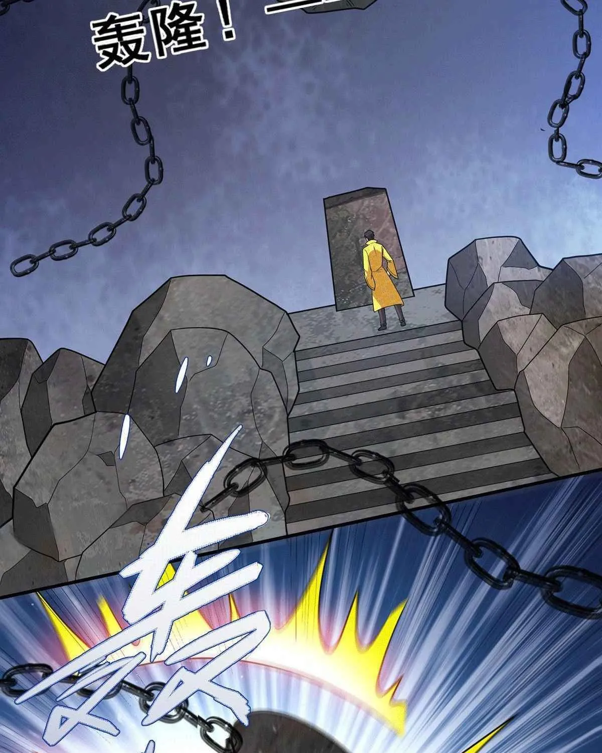 Dragon Son-in-Law God of War Chapter 80 page 29 - 