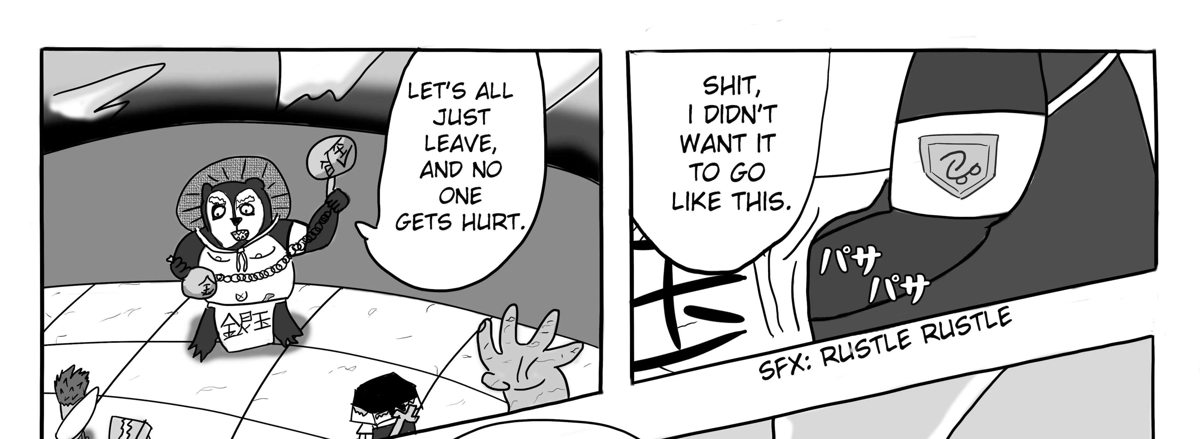 Read Dragon Tofu chapter 1 image 104 on Lezhin