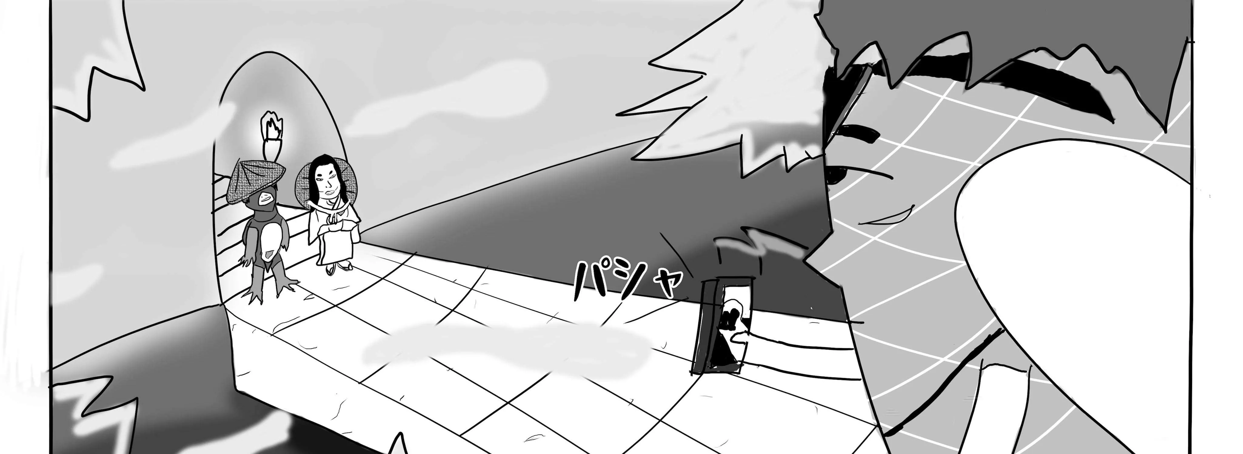 Read Dragon Tofu chapter 1 image 109 on Lezhin