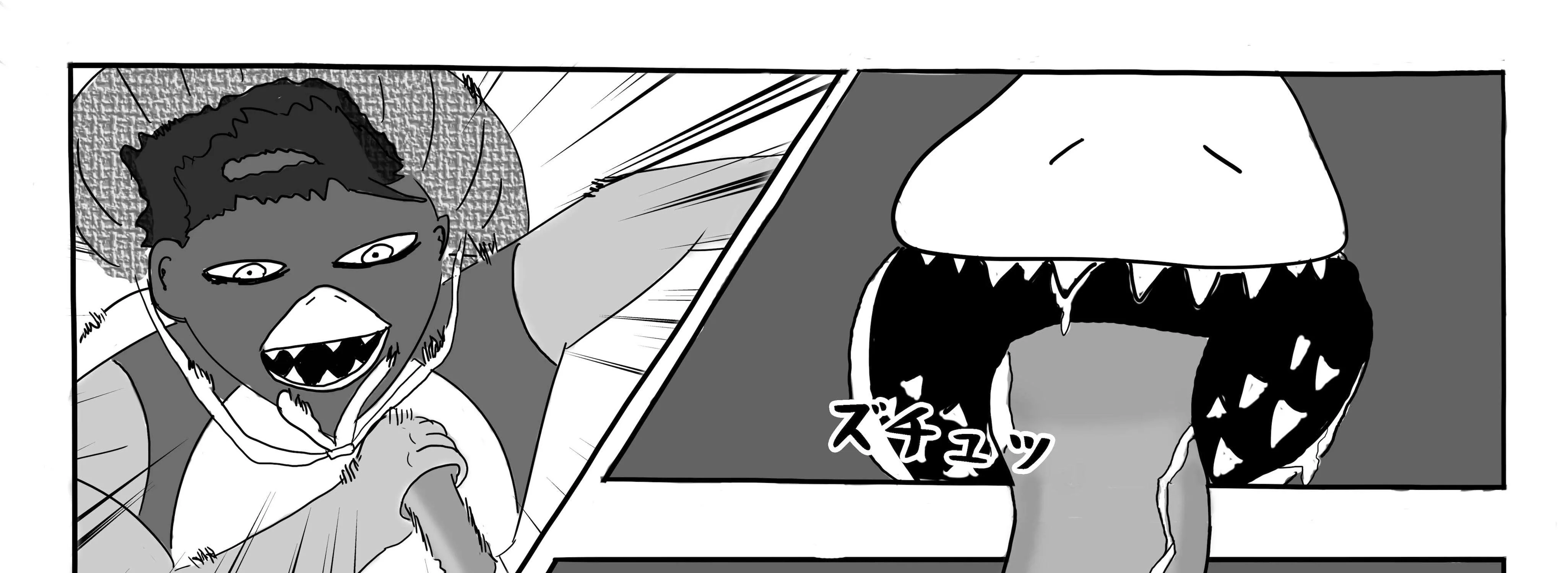 Read Dragon Tofu chapter 1 image 112 on Lezhin