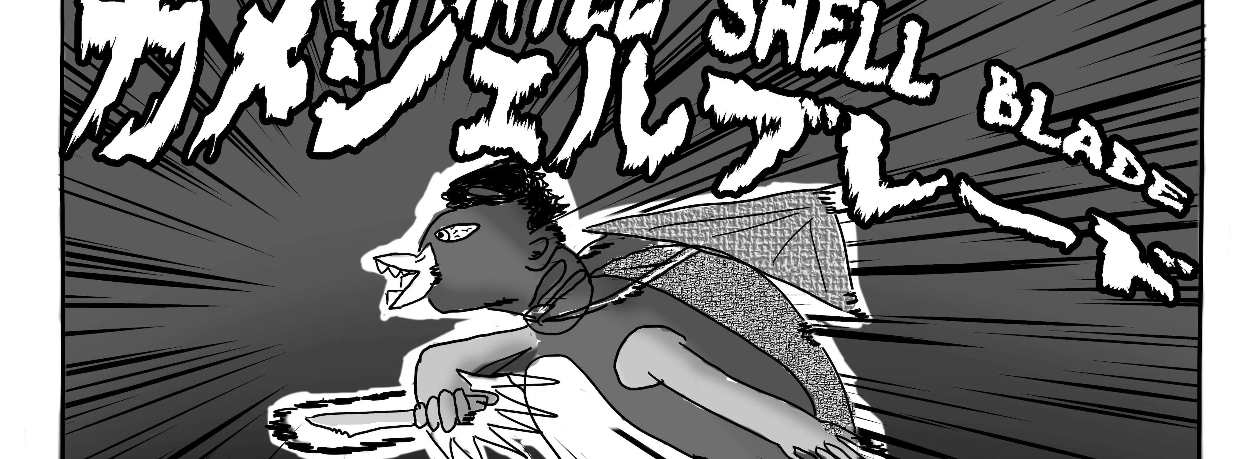 Read Dragon Tofu chapter 1 image 114 on Lezhin