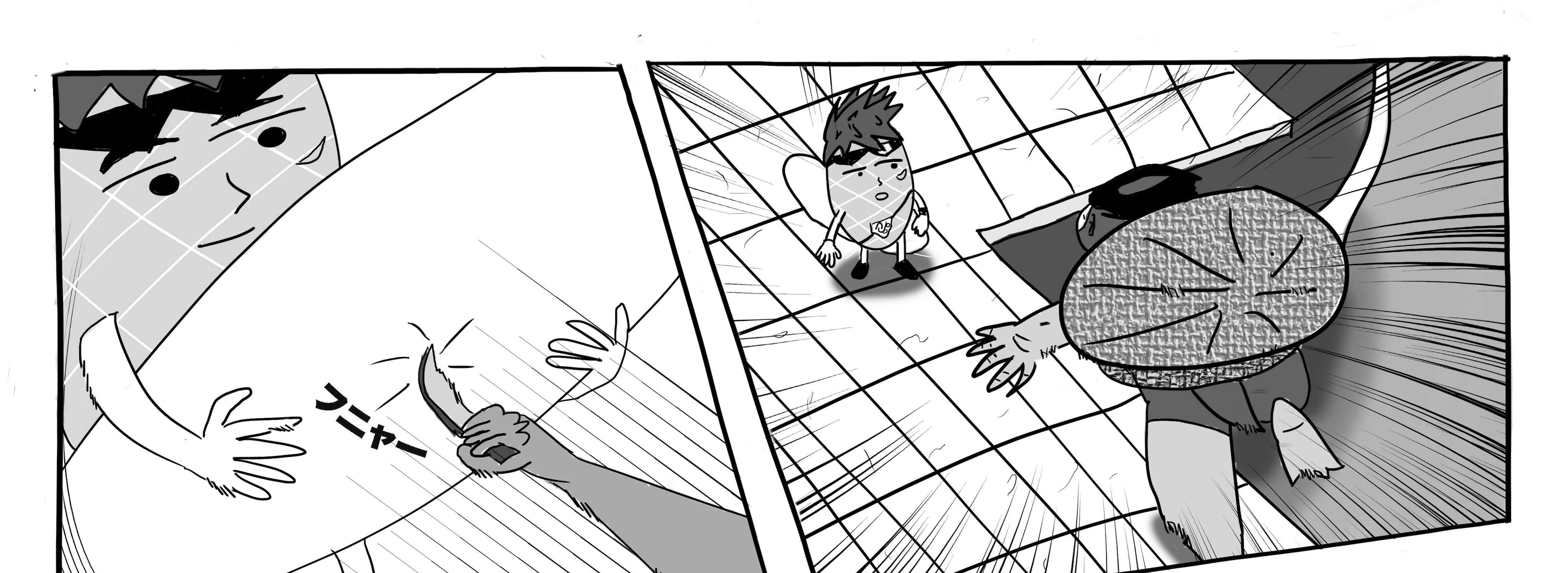 Read Dragon Tofu chapter 1 image 116 on Lezhin