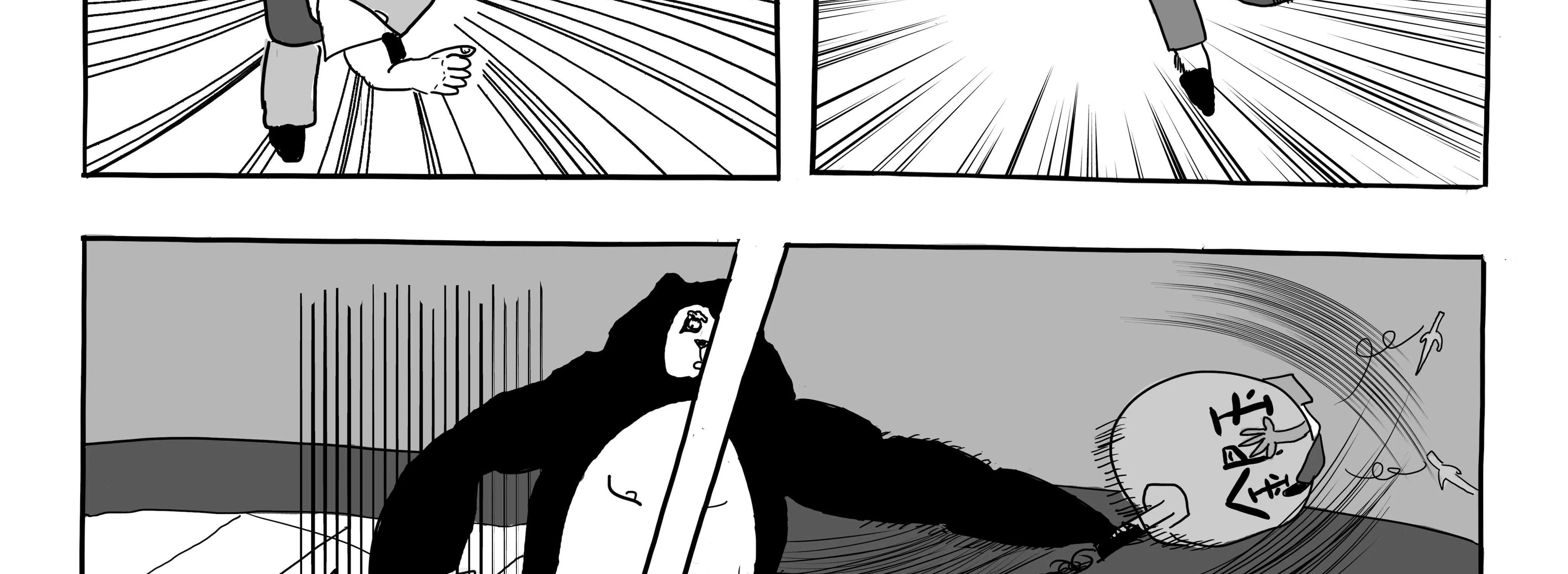 Read Dragon Tofu chapter 1 image 141 on Lezhin