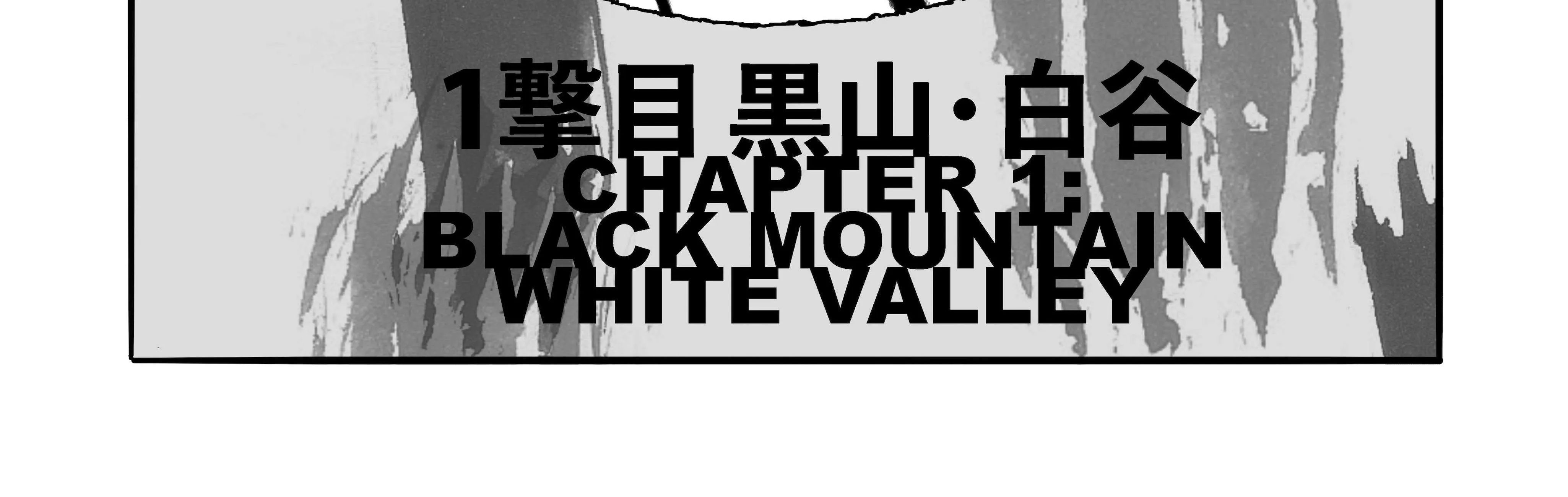 Read Dragon Tofu chapter 1 image 15 on Lezhin