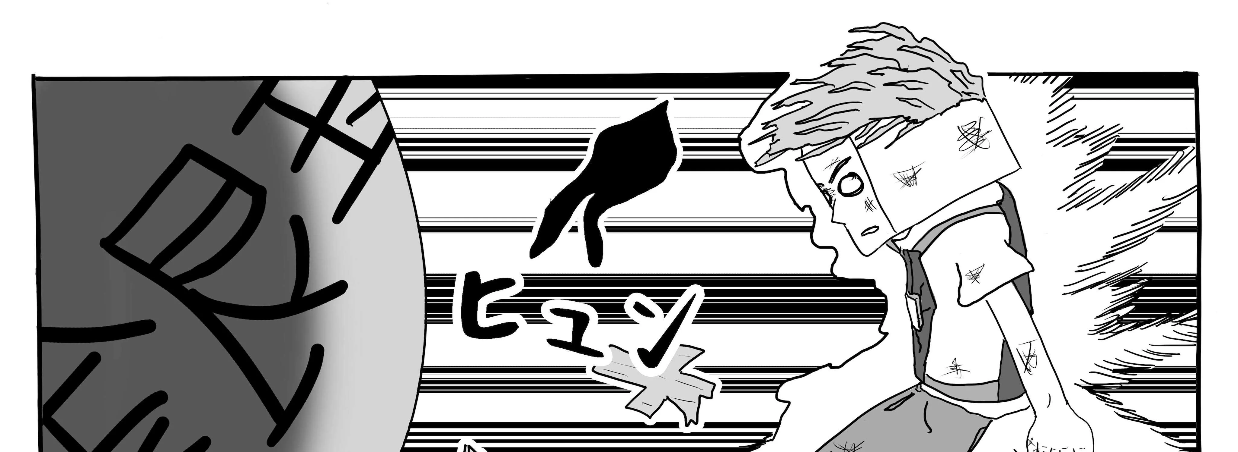 Read Dragon Tofu chapter 1 image 152 on Lezhin
