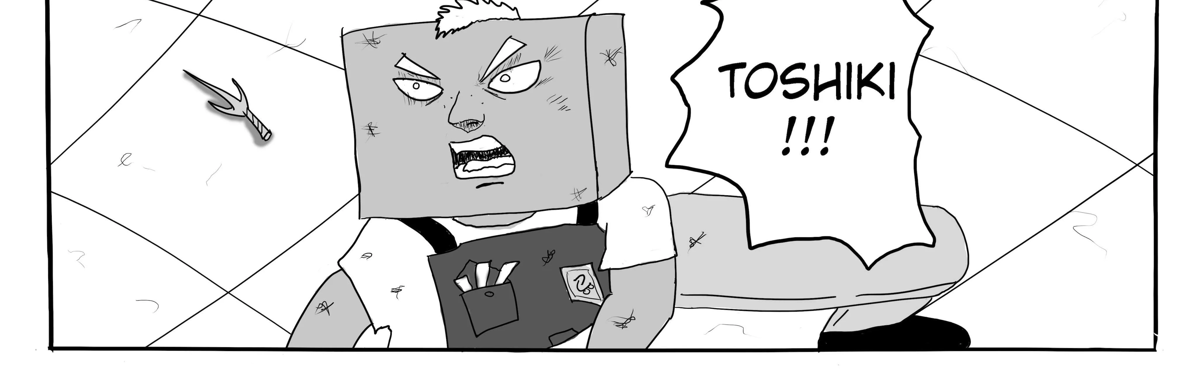 Read Dragon Tofu chapter 1 image 155 on Lezhin