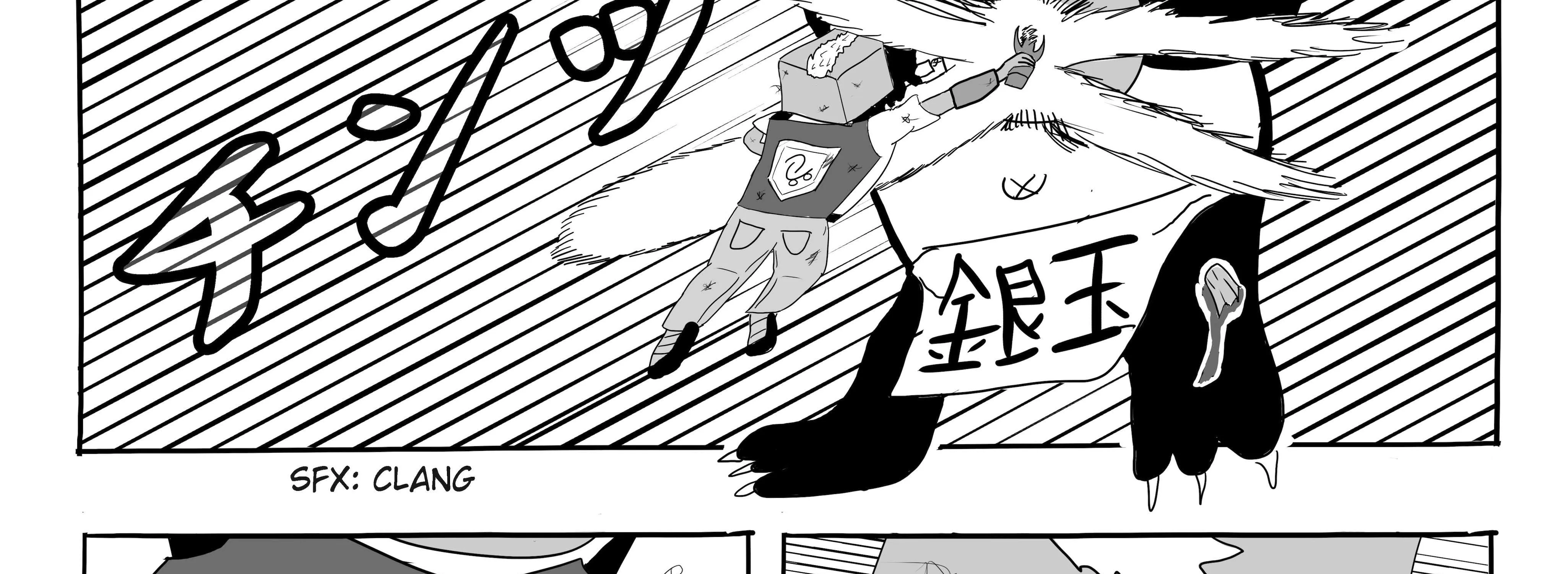 Read Dragon Tofu chapter 1 image 158 on Lezhin