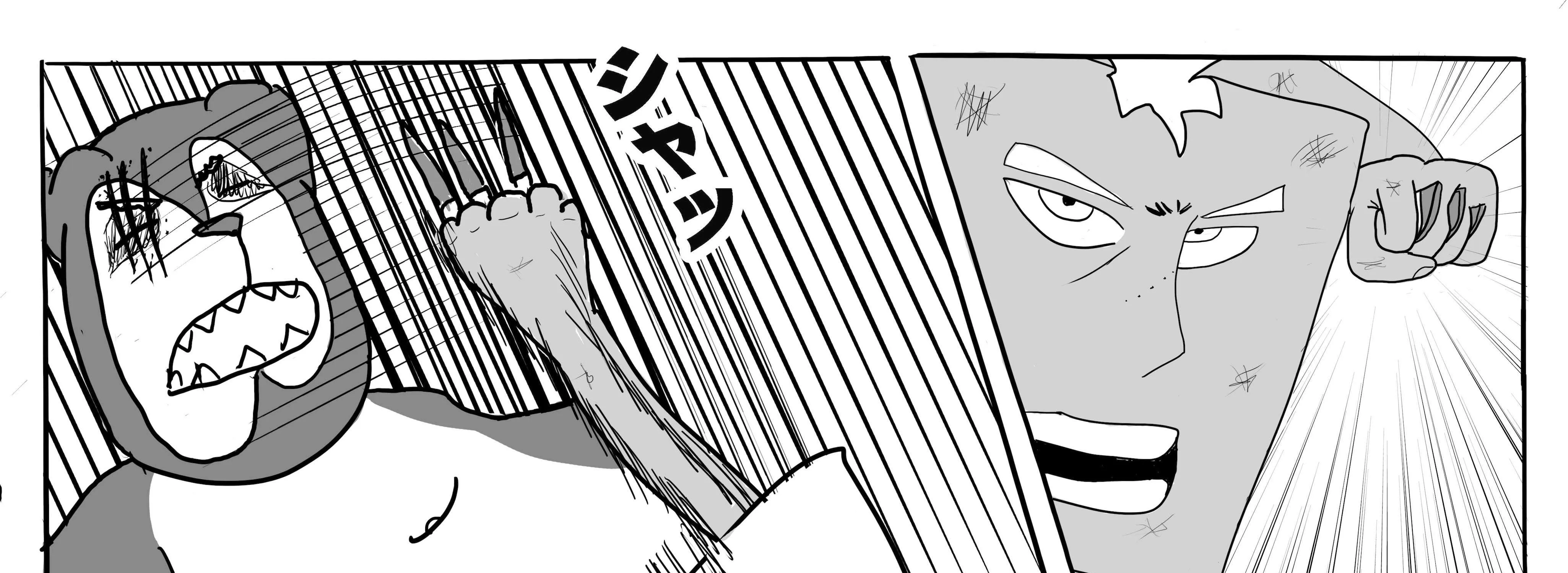 Read Dragon Tofu chapter 1 image 160 on Lezhin