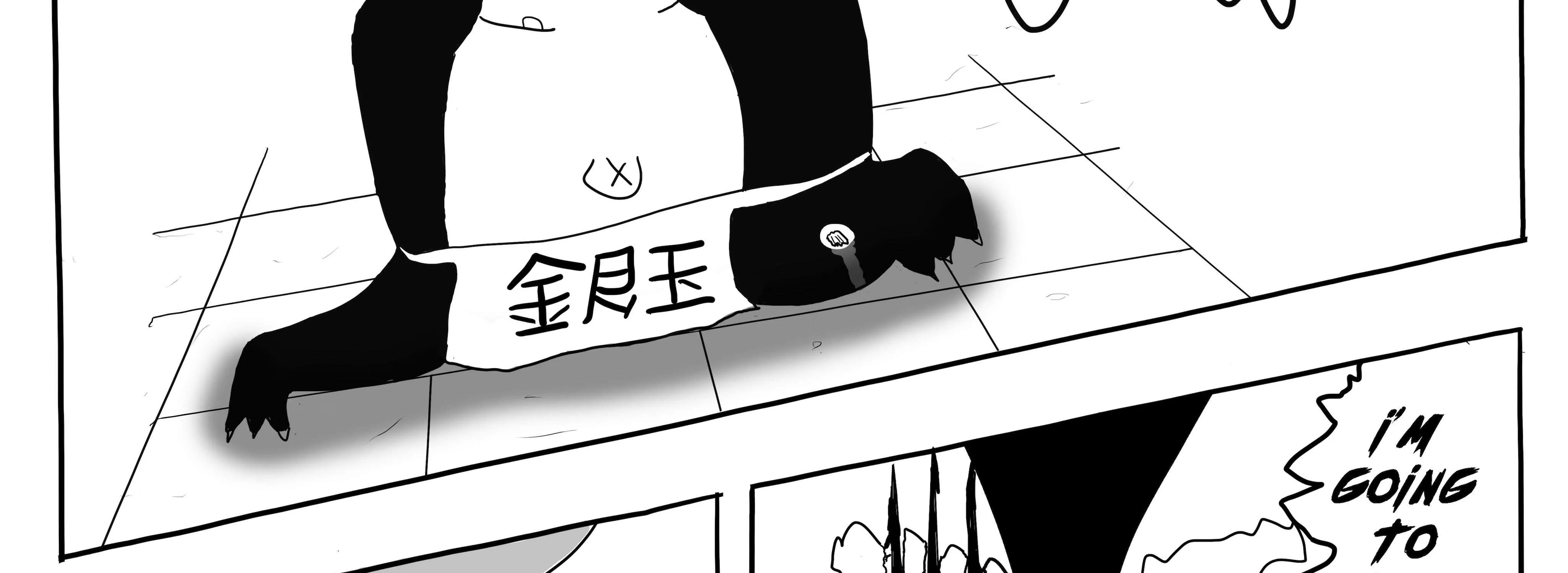 Read Dragon Tofu chapter 1 image 162 on Lezhin