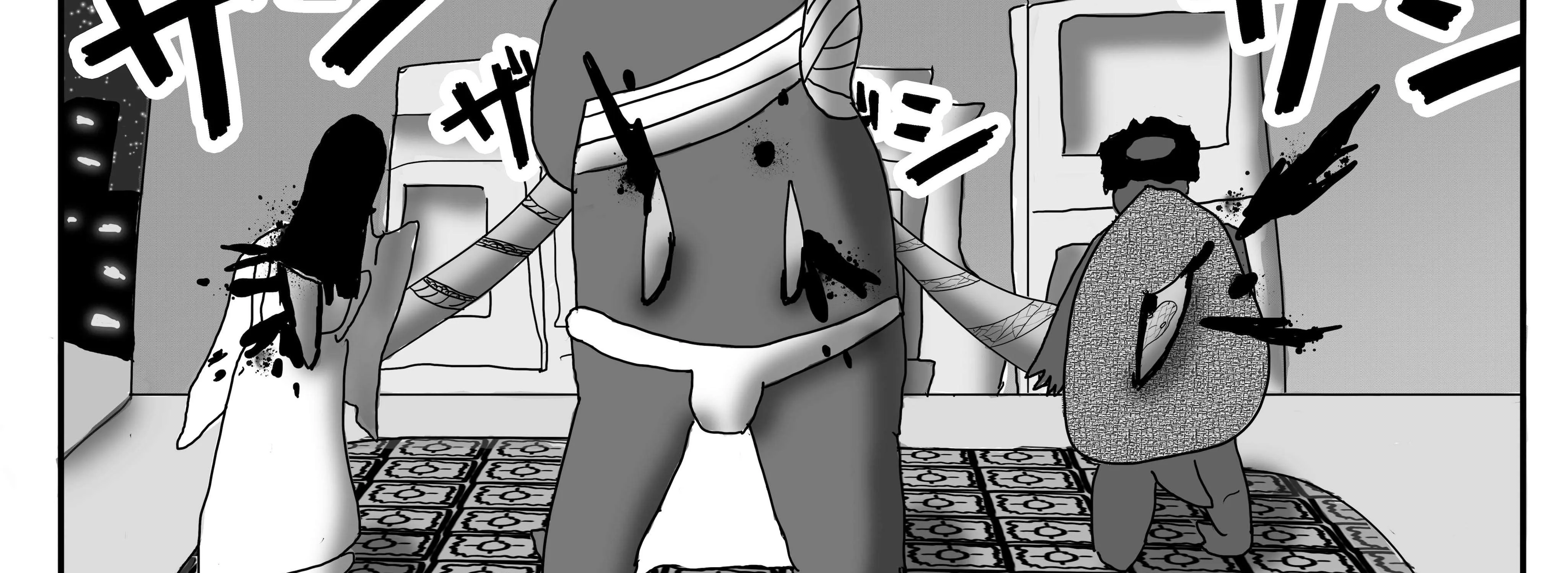 Read Dragon Tofu chapter 1 image 225 on Lezhin