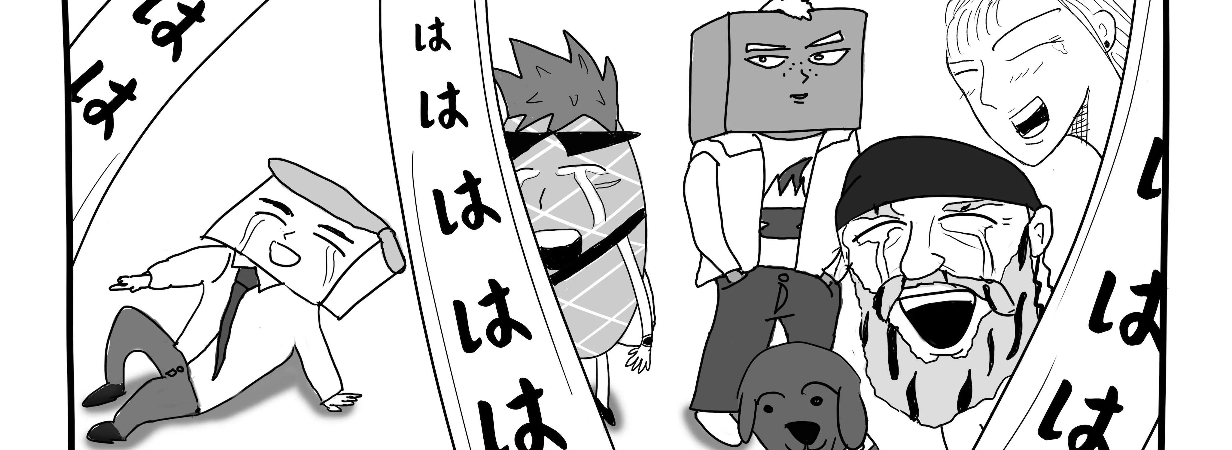 Read Dragon Tofu chapter 1 image 53 on Lezhin