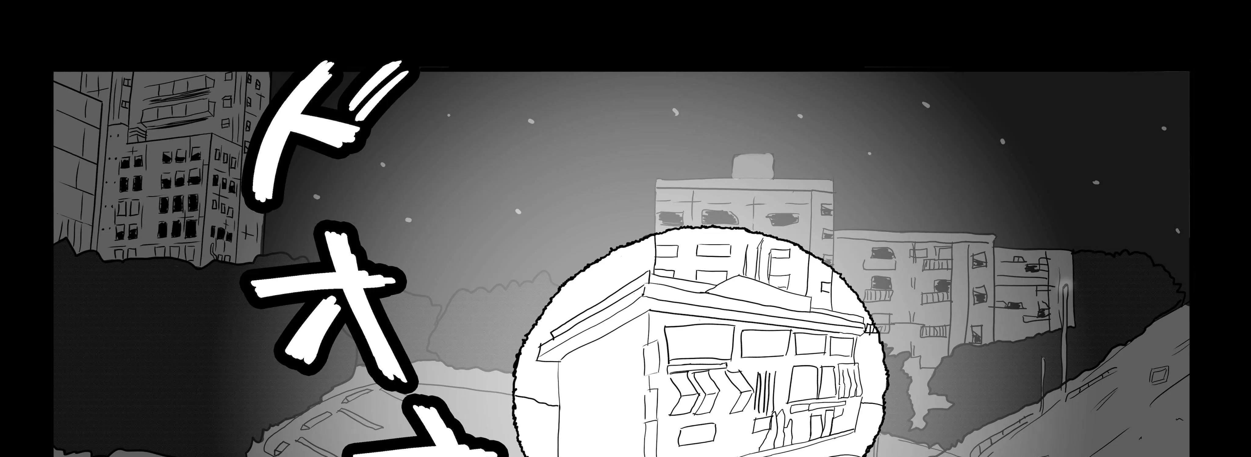 Read Dragon Tofu chapter 1 image 8 on Lezhin