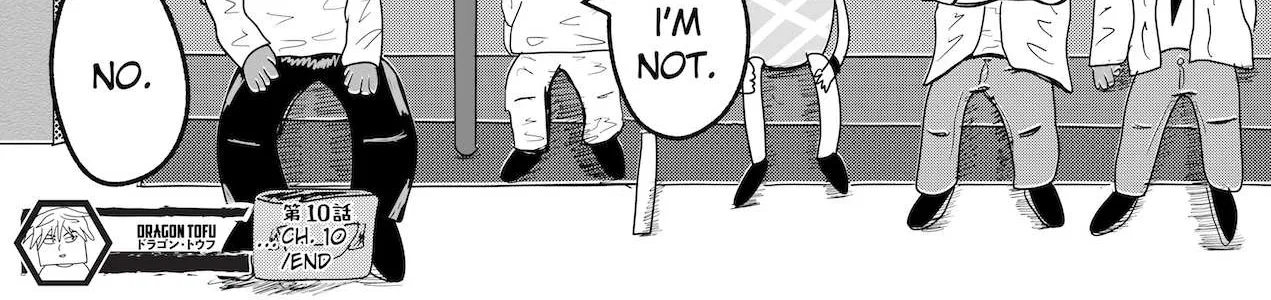 Read Dragon Tofu chapter 10 image 43 on Lezhin
