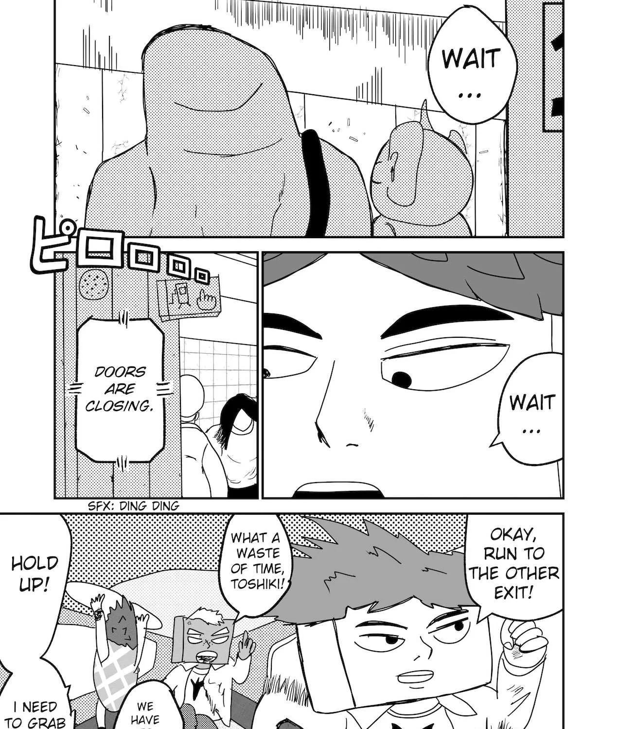 Read Dragon Tofu chapter 11 image 12 on Lezhin