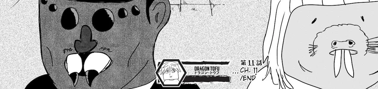 Read Dragon Tofu chapter 11 image 37 on Lezhin