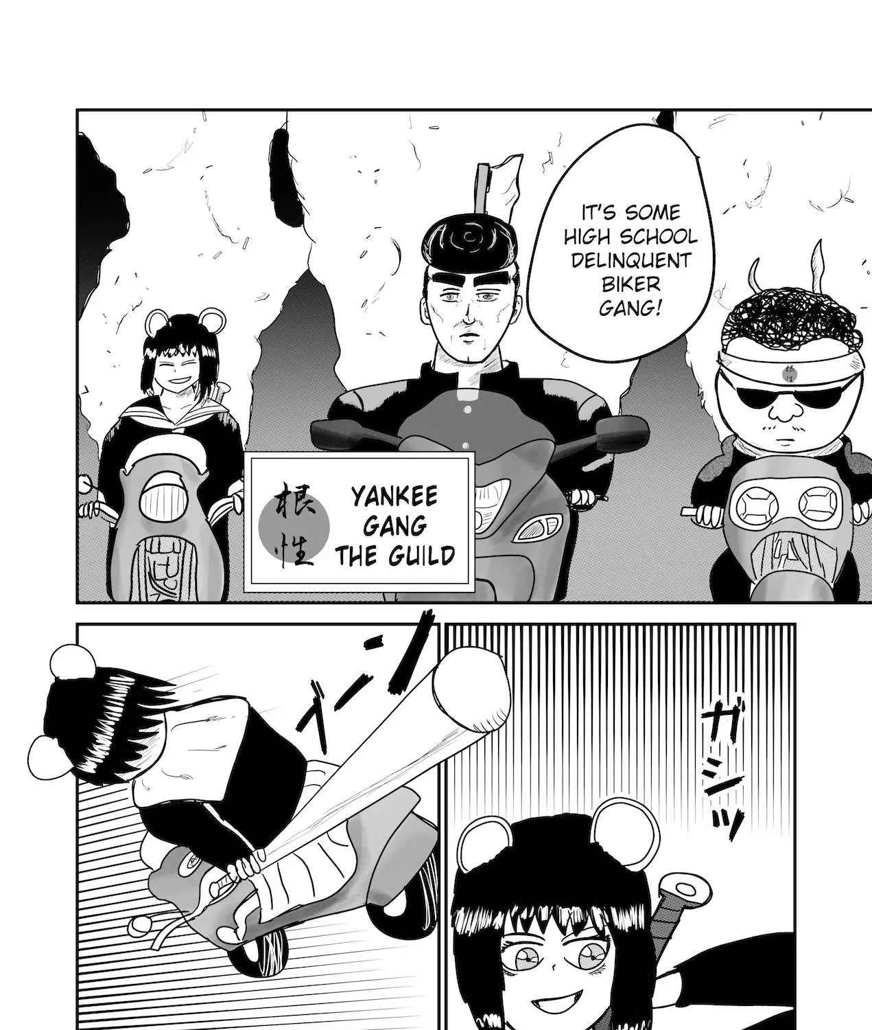 Read Dragon Tofu chapter 14 image 24 on Lezhin