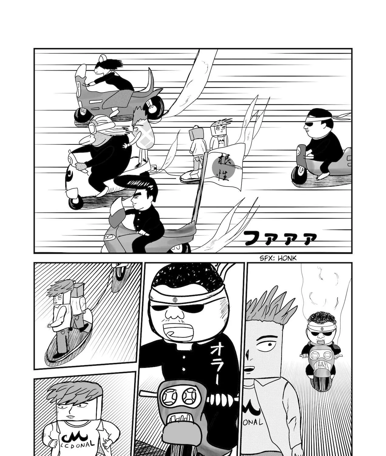 Read Dragon Tofu chapter 14 image 26 on Lezhin