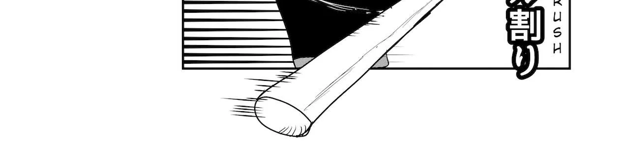 Read Dragon Tofu chapter 14 image 33 on Lezhin