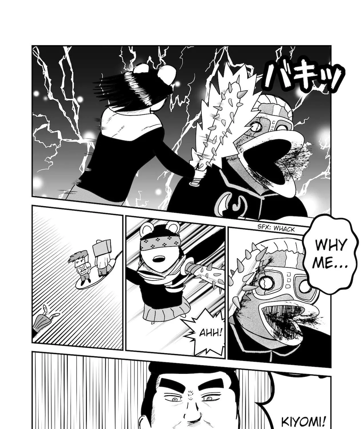 Read Dragon Tofu chapter 14 image 44 on Lezhin