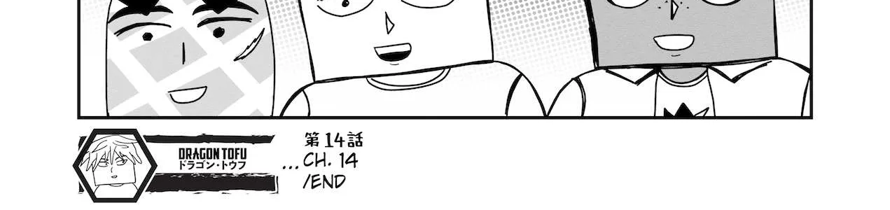 Read Dragon Tofu chapter 14 image 61 on Lezhin
