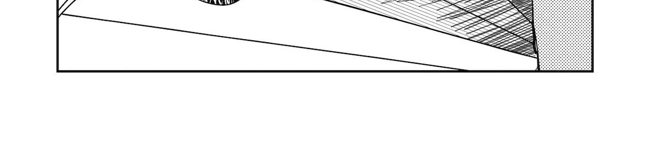 Read Dragon Tofu chapter 14 image 9 on Lezhin