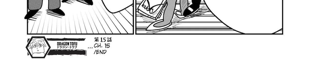 Read Dragon Tofu chapter 15 image 39 on Lezhin