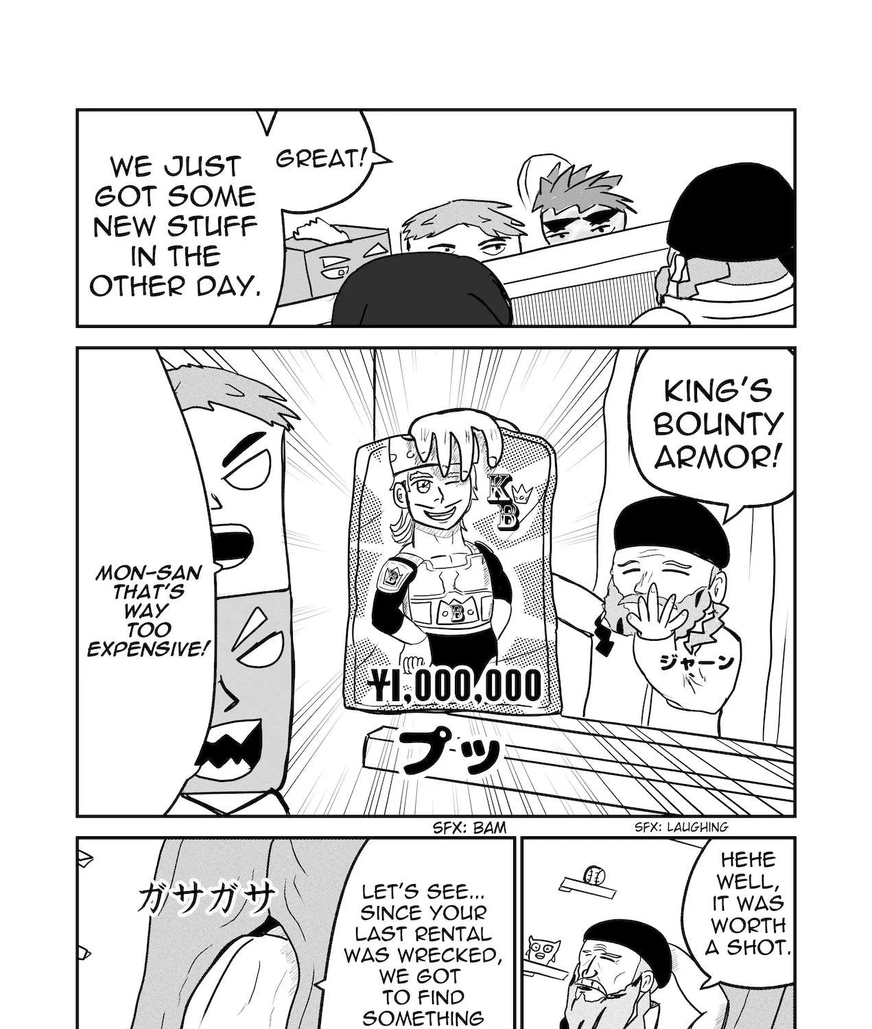 Read Dragon Tofu chapter 16 image 18 on Lezhin