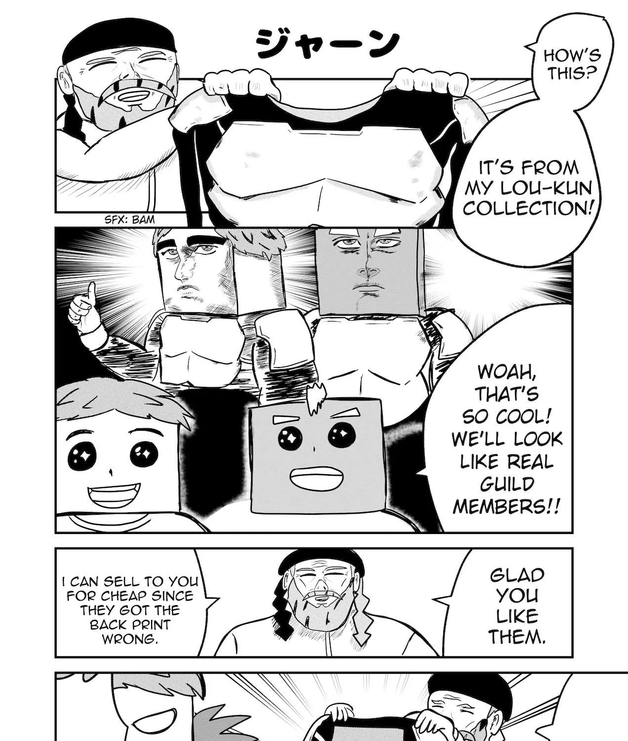 Read Dragon Tofu chapter 16 image 20 on Lezhin
