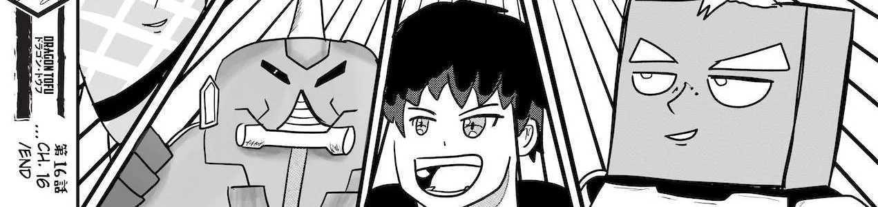 Read Dragon Tofu chapter 16 image 45 on Lezhin