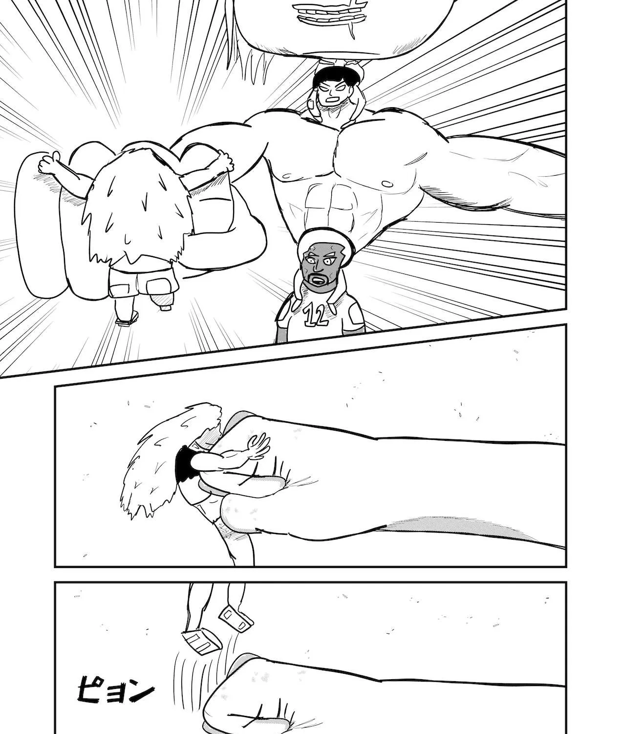 Read Dragon Tofu chapter 19 image 46 on Lezhin