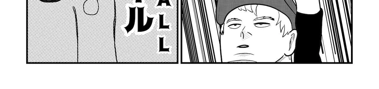 Read Dragon Tofu chapter 22 image 27 on Lezhin