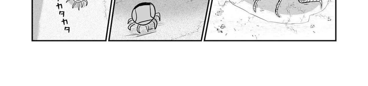 Read Dragon Tofu chapter 23 image 57 on Lezhin