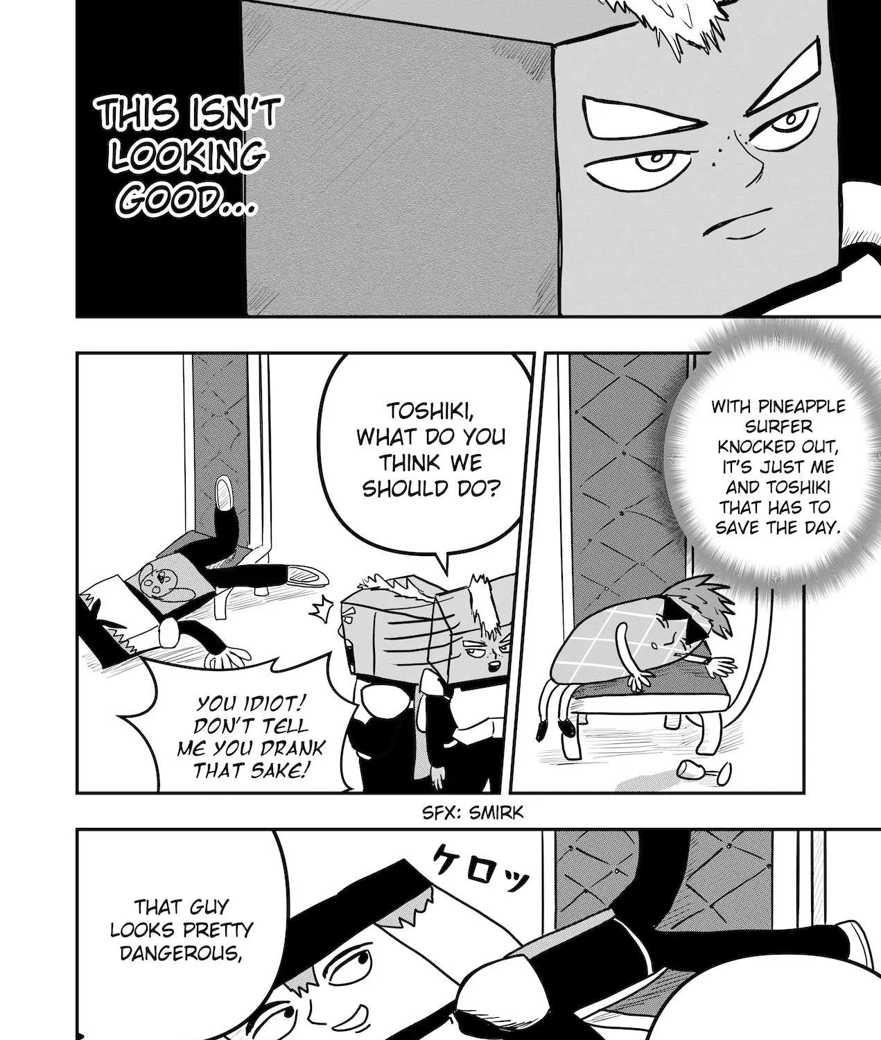Read Dragon Tofu chapter 25 image 2 on Lezhin