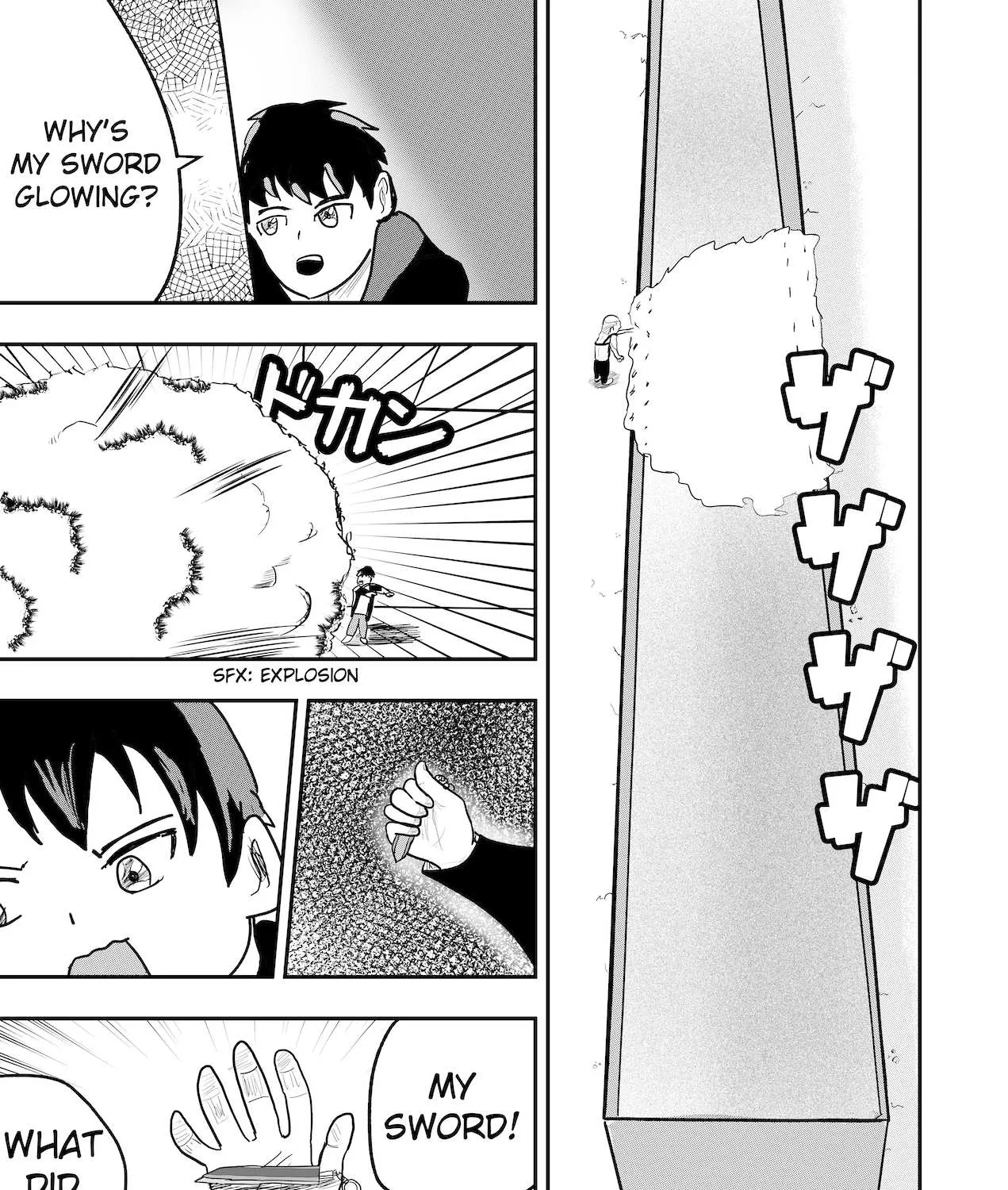 Read Dragon Tofu chapter 25 image 52 on Lezhin