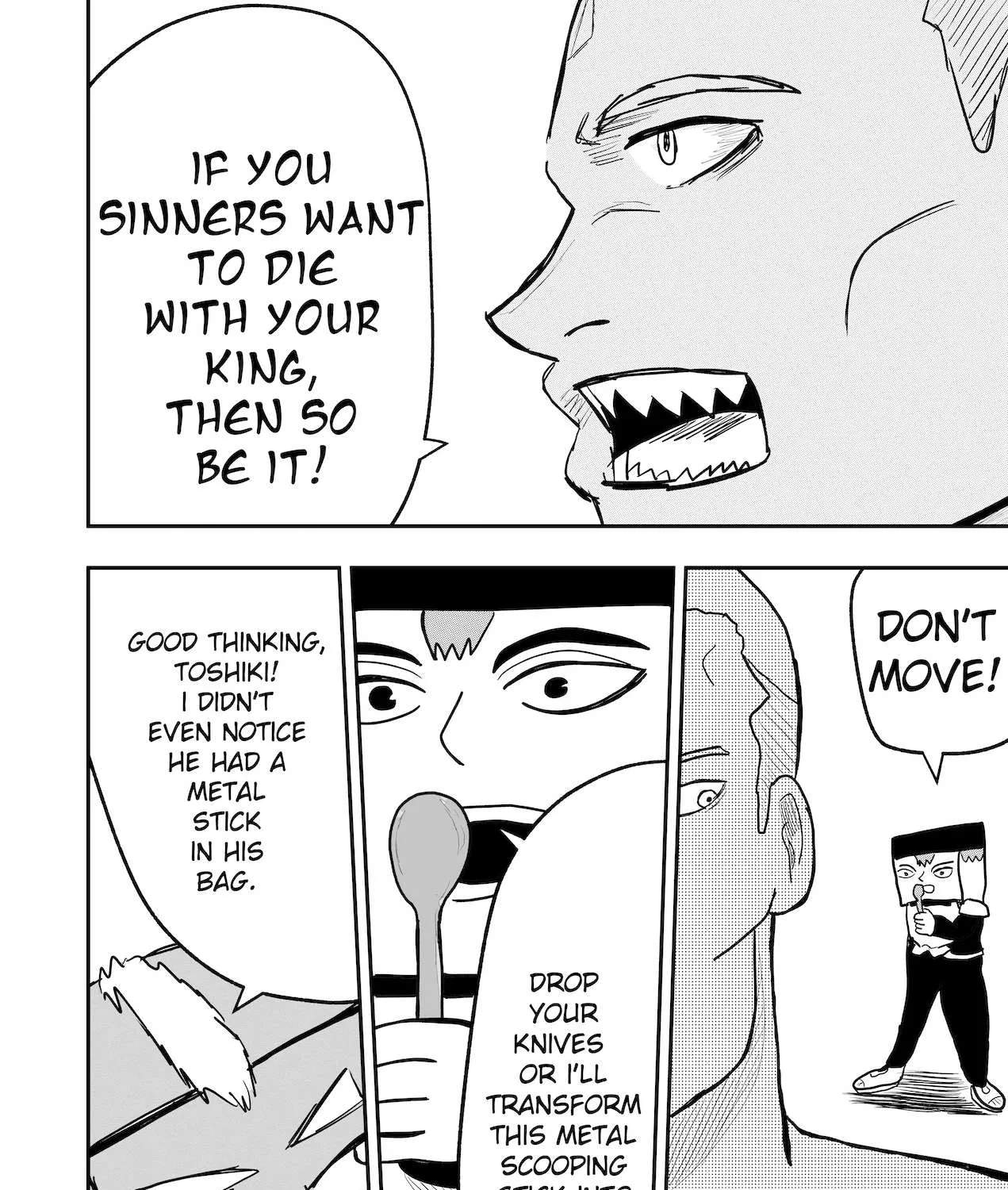 Read Dragon Tofu chapter 25 image 58 on Lezhin