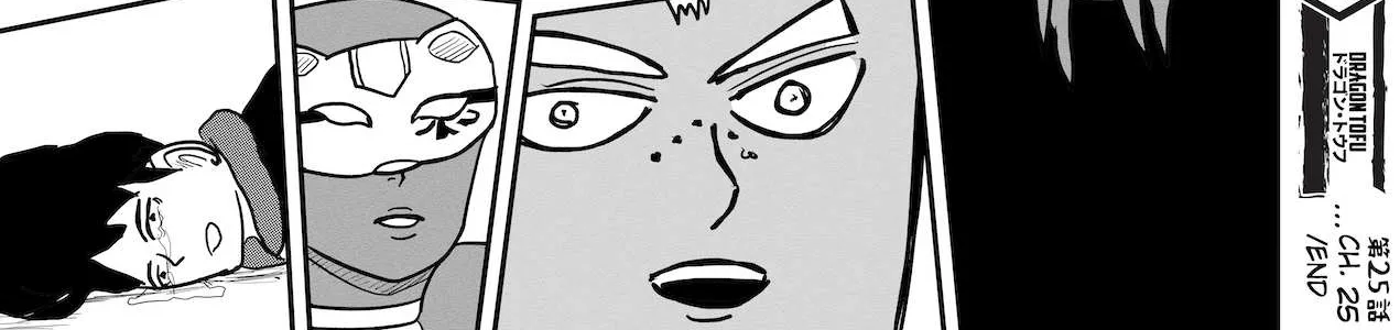 Read Dragon Tofu chapter 25 image 65 on Lezhin