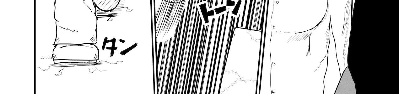 Read Dragon Tofu chapter 26 image 19 on Lezhin