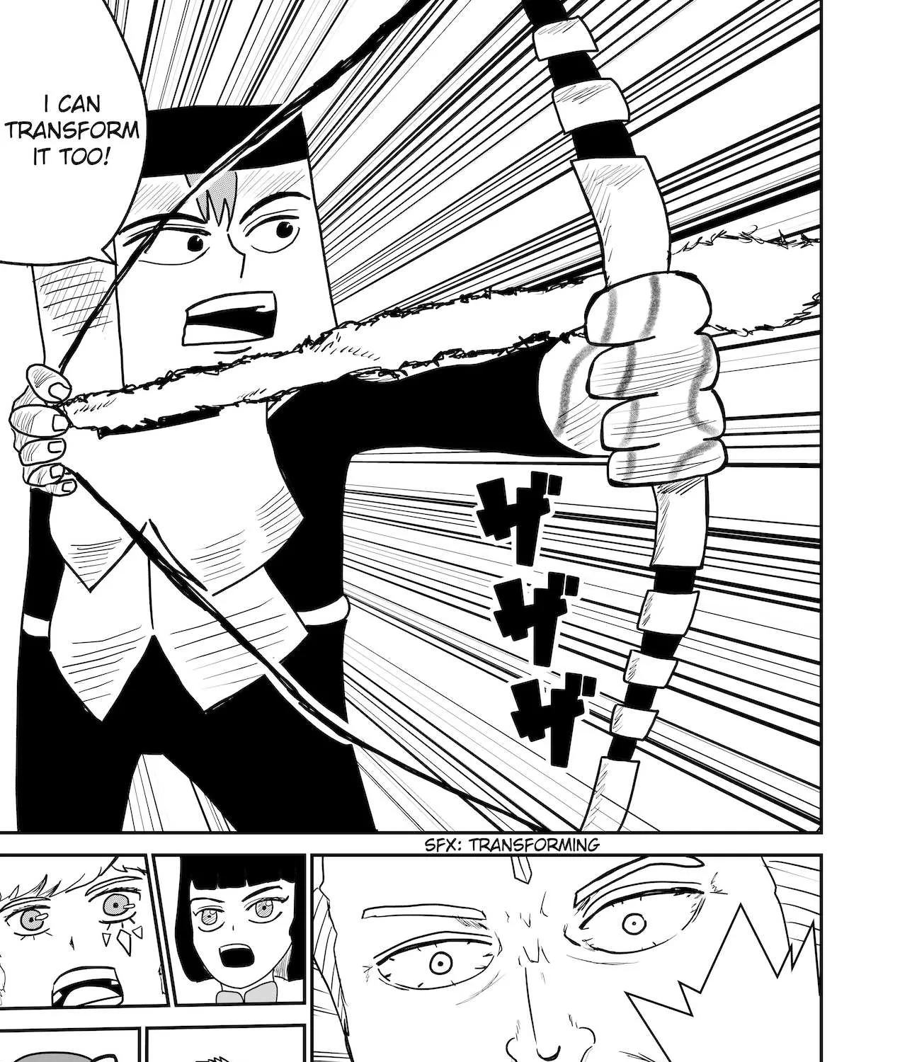 Read Dragon Tofu chapter 26 image 44 on Lezhin