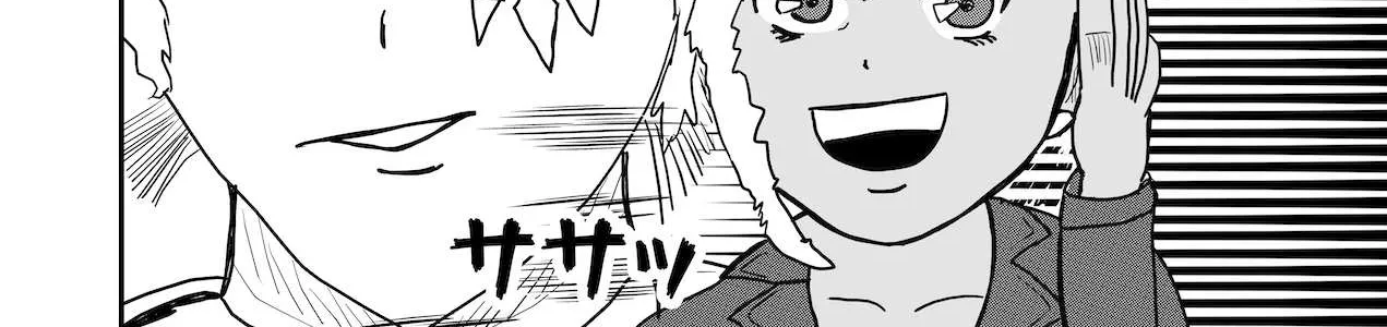 Read Dragon Tofu chapter 26 image 7 on Lezhin