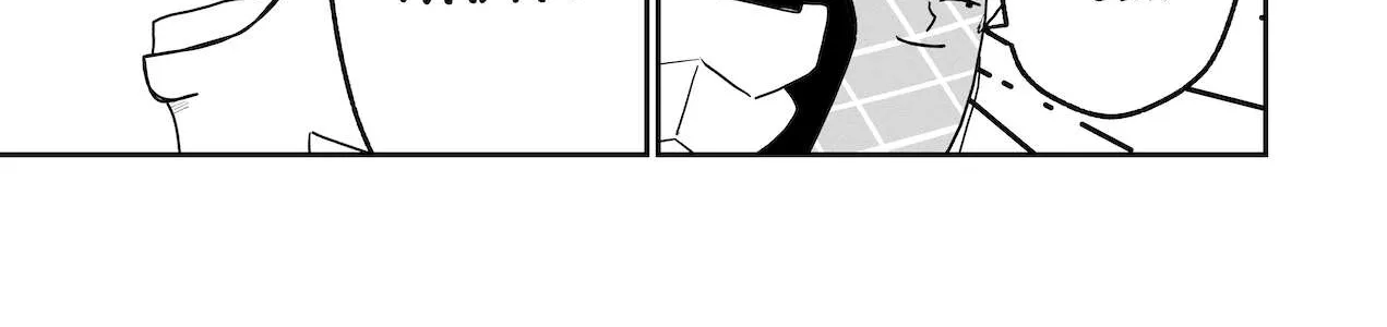 Read Dragon Tofu chapter 27 image 25 on Lezhin