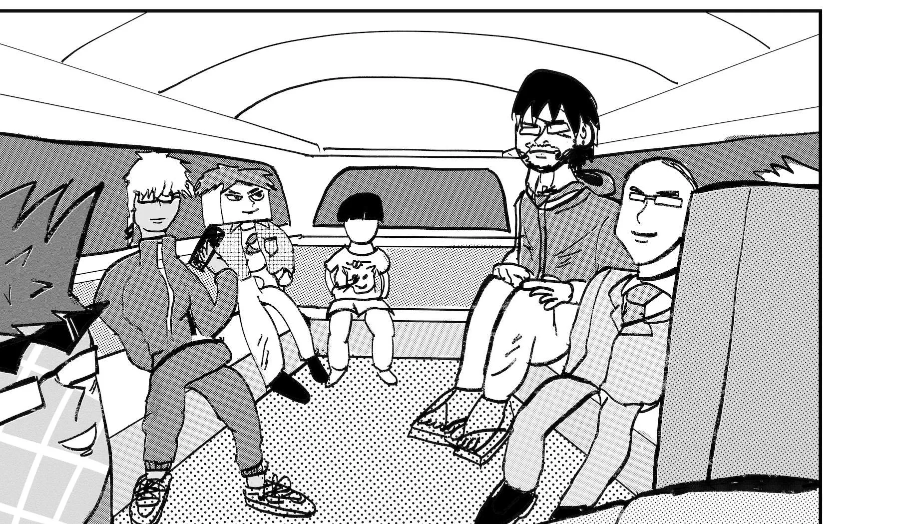 Read Dragon Tofu chapter 29 image 31 on Lezhin