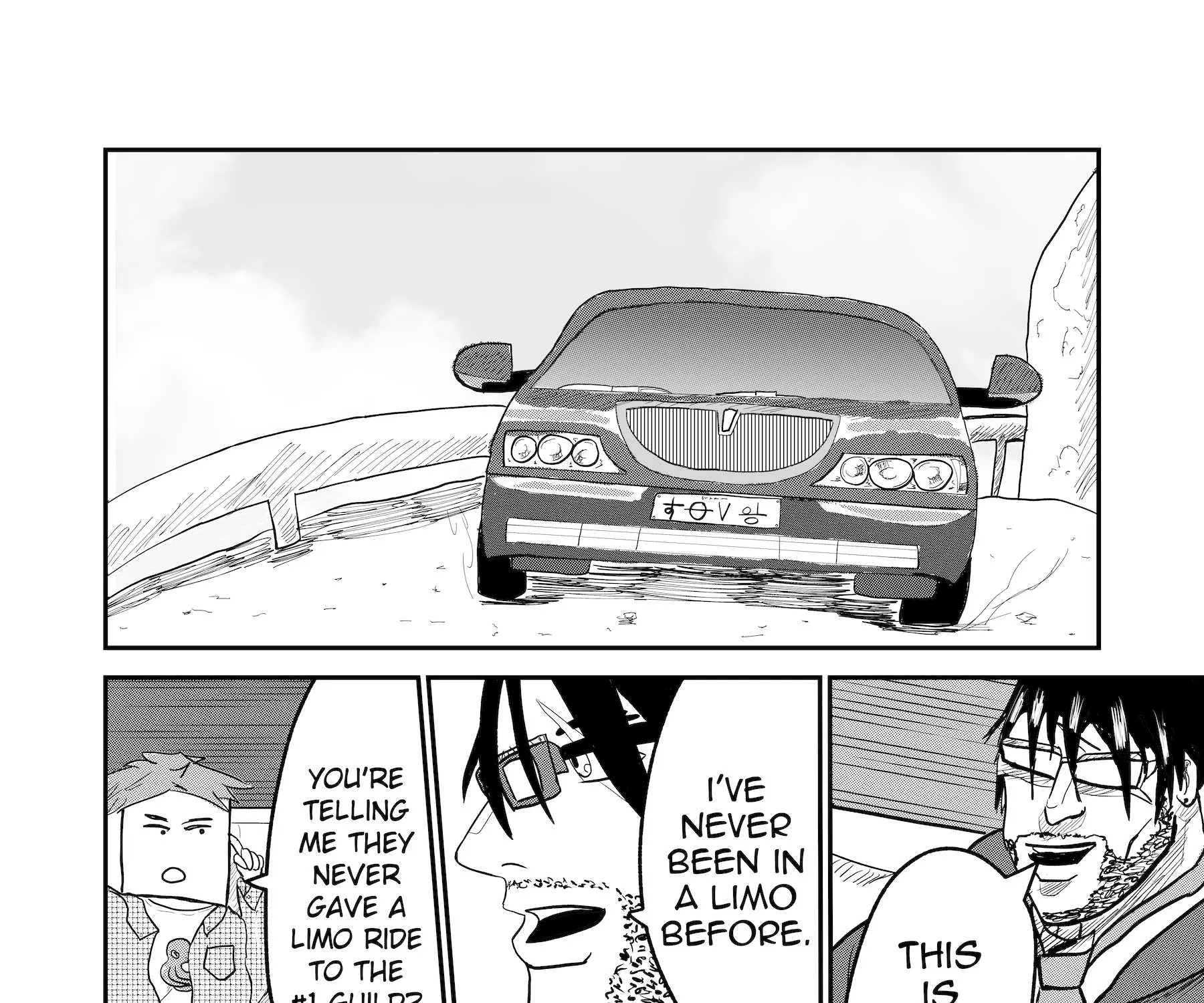 Read Dragon Tofu chapter 29 image 32 on Lezhin