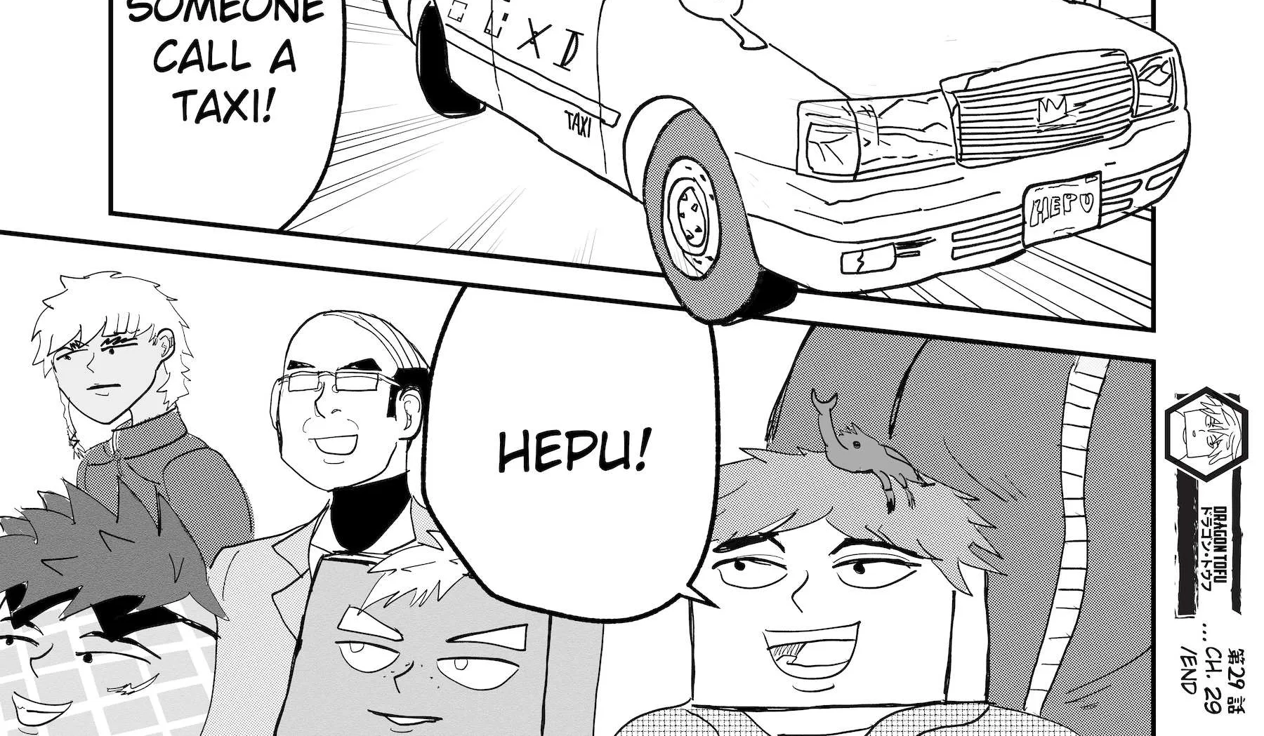 Read Dragon Tofu chapter 29 image 47 on Lezhin