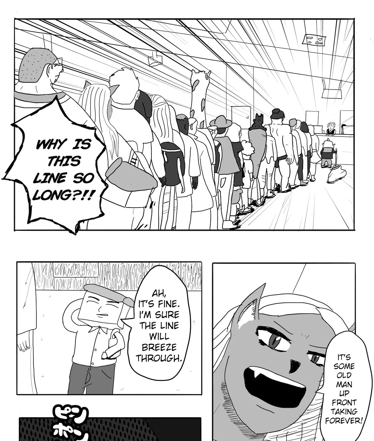 Read Dragon Tofu chapter 3 image 16 on Lezhin