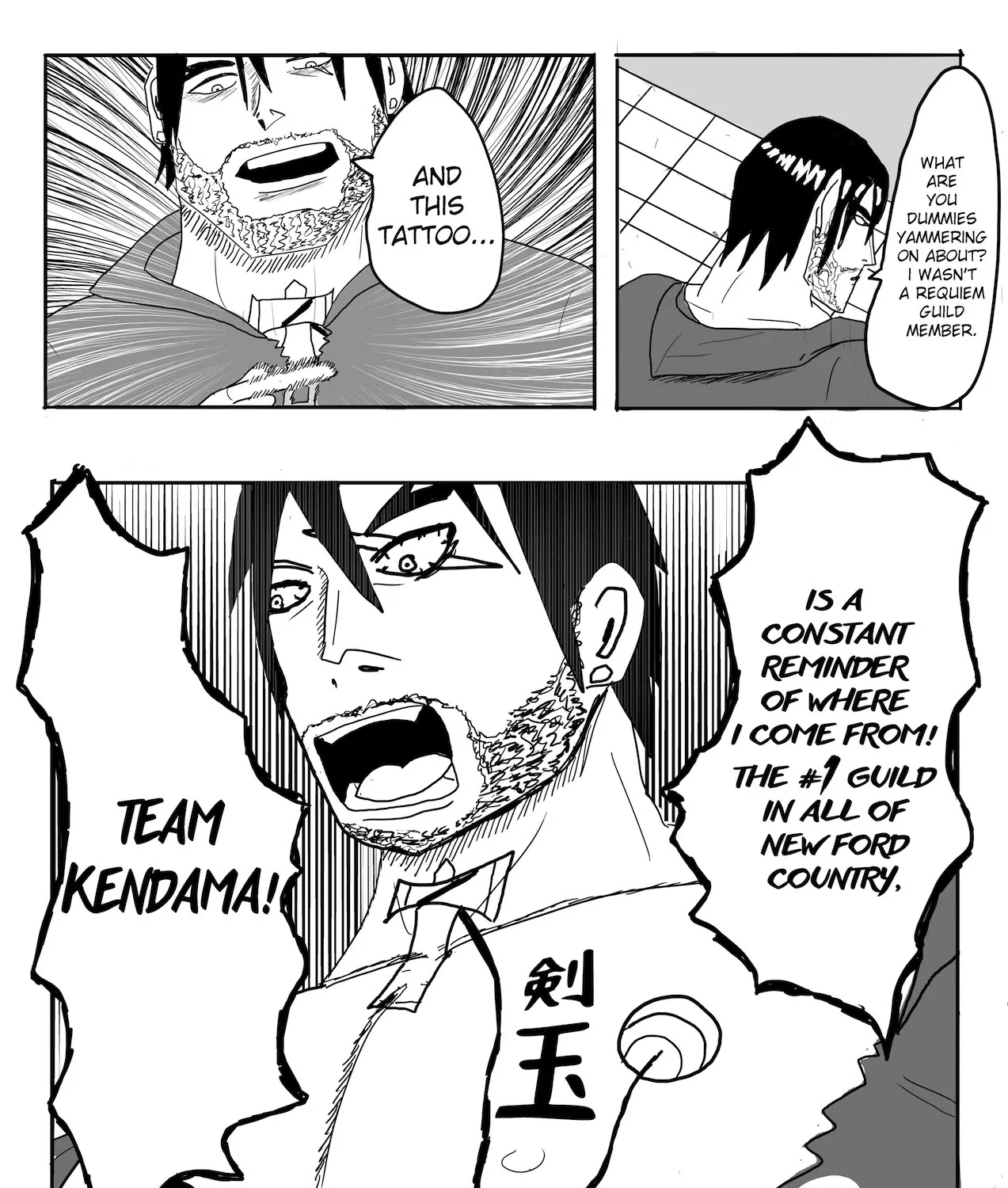 Read Dragon Tofu chapter 3 image 2 on Lezhin