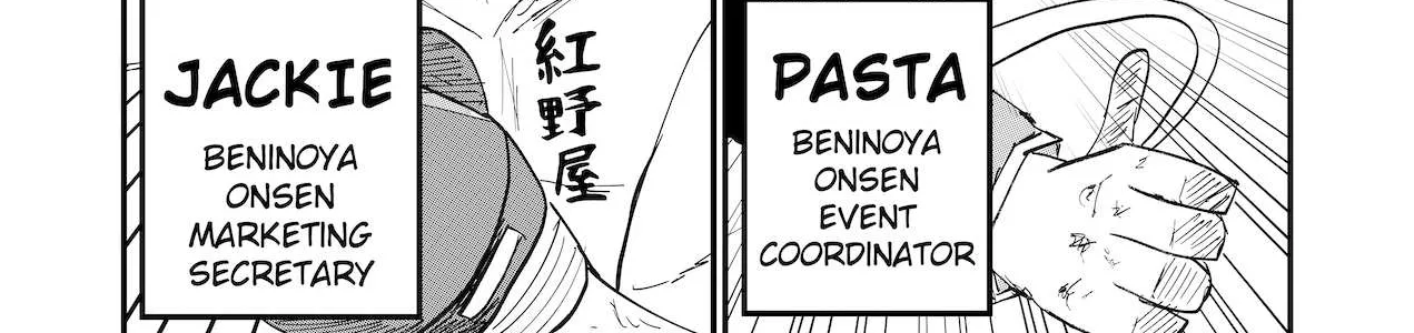 Read Dragon Tofu chapter 30 image 11 on Lezhin