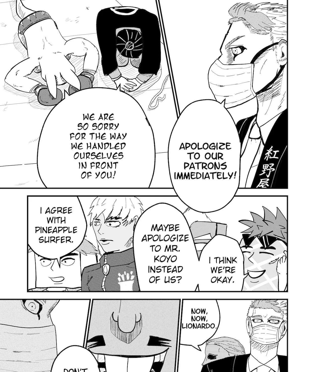Read Dragon Tofu chapter 30 image 18 on Lezhin