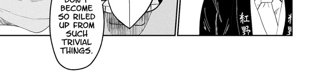 Read Dragon Tofu chapter 30 image 19 on Lezhin
